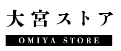 大宮ストア